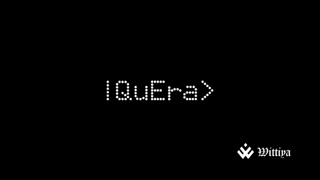 QuEra Computing logo representing the company’s $230M funding to advance quantum computing technology.