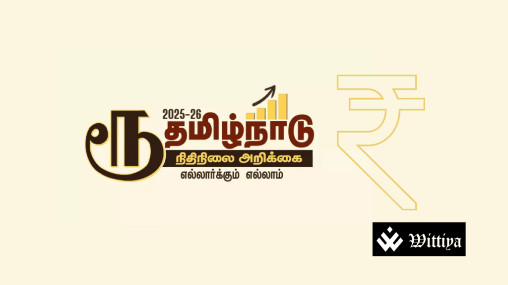 Tamil Nadu’s ₹ Symbol Controversy: Political Stunt or Cultural Pride?