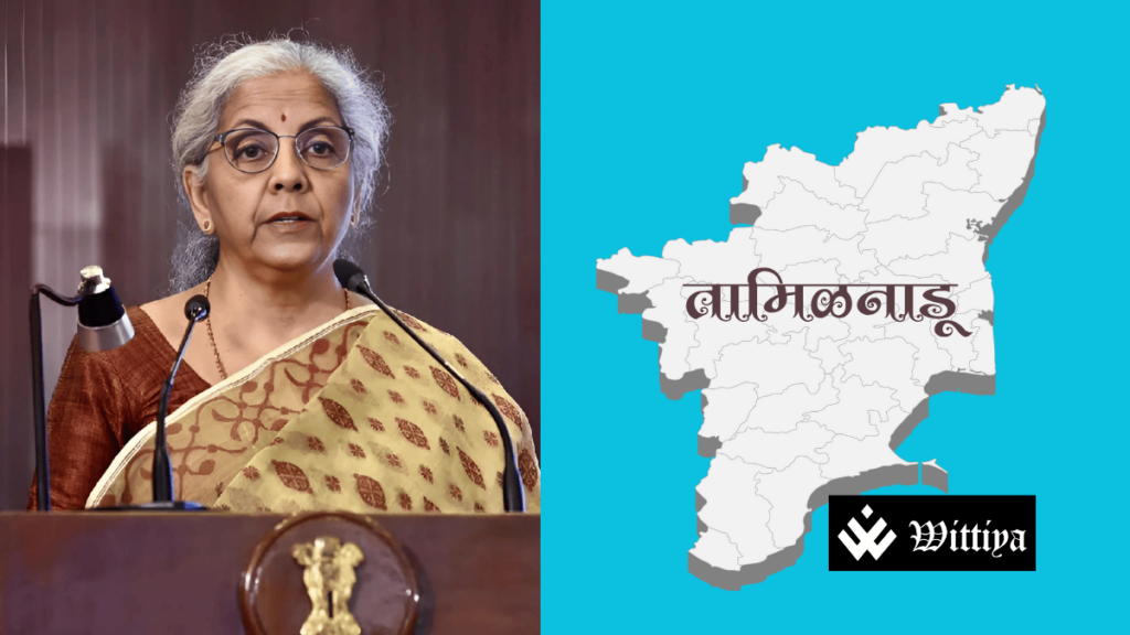 Tamil Nadu map with Nirmala Sitharaman highlighting manufacturing growth
