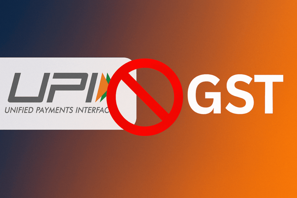 Government Clarifies Rumors on UPI and GST in Digital Payments